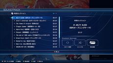 画像ギャラリー No.004のサムネイル画像 / Switch版「MELTY BLOOD: TYPE LUMINA」が45％オフで購入できるセールが開催に。限定版もセールの対象
