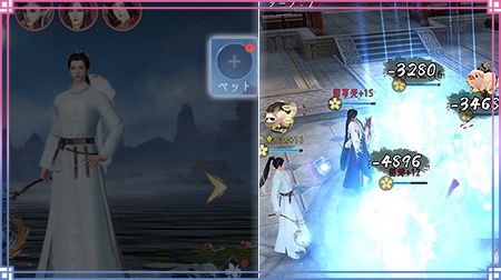 画像ギャラリー No.015のサムネイル画像 / 「FUSHO-浮生-」花火大会をゲーム内で初開催。ペットなど新機能も発表