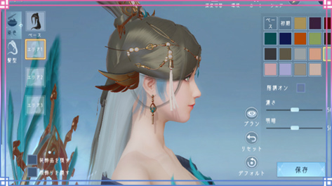 画像ギャラリー No.011のサムネイル画像 / 「FUSHO-浮生-」，イベント“巫蠱神仏”と複数の新機能を追加するアップデートを2月16日に実施