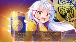 将軍様はお年頃 ふぁんでぃすく 御三家だヨ！全員集合