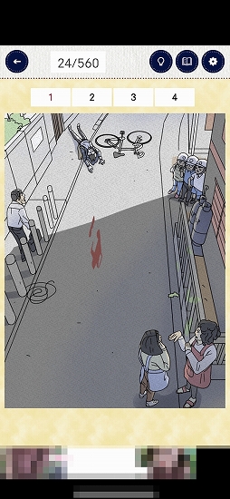 画像ギャラリー No.002のサムネイル画像 / 怪しい箇所をタップで当てる「3分間ミステリー - 暇つぶし推理ゲーム」を紹介する「(ほぼ)日刊スマホゲーム通信」第2553回