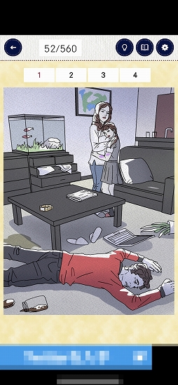 画像ギャラリー No.003のサムネイル画像 / 怪しい箇所をタップで当てる「3分間ミステリー - 暇つぶし推理ゲーム」を紹介する「(ほぼ)日刊スマホゲーム通信」第2553回
