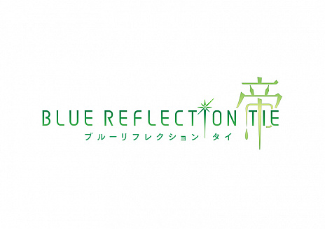 画像ギャラリー No.004のサムネイル画像 / 「BLUE REFLECTION」の新たなプロジェクトが明らかに。新作タイトル“BLUE  REFLECTION  SUN/燦”“BLUE REFLECTION TIE/帝”の制作決定