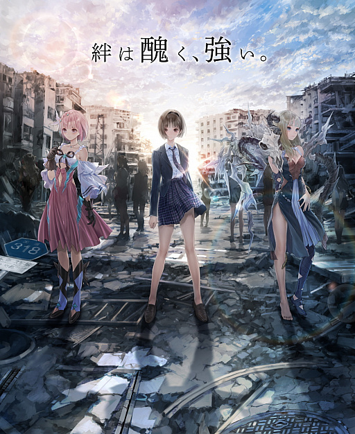 画像ギャラリー No.006のサムネイル画像 / 「BLUE REFLECTION」の新たなプロジェクトが明らかに。新作タイトル“BLUE  REFLECTION  SUN/燦”“BLUE REFLECTION TIE/帝”の制作決定