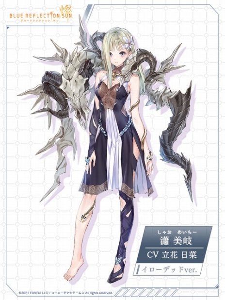 画像ギャラリー No.005のサムネイル画像 / 「BLUE REFLECTION SUN/燦」本格始動。12月実施予定のクローズドβテストに4Gamer読者枠100名分を用意