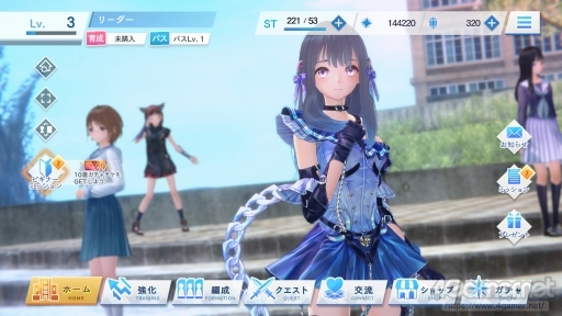 画像ギャラリー No.042のサムネイル画像 / ［インタビュー］岸田メル氏と開発のキーマンに聞く，「BLUE REFLECTION SUN/燦」に込めた思いと，スマホならではの“ブルリフらしさ”