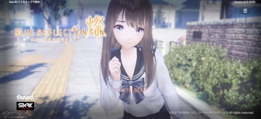 画像ギャラリー No.002のサムネイル画像 / ［プレイレポ］スマホ版CBTで分かった「BLUE REFLECTION SUN/燦」のゲーム性。絶望と戦う少女たちが紡ぐ群像劇と美しいビジュアルに注目だ