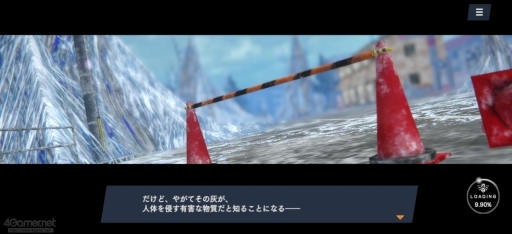 画像ギャラリー No.004のサムネイル画像 / ［プレイレポ］スマホ版CBTで分かった「BLUE REFLECTION SUN/燦」のゲーム性。絶望と戦う少女たちが紡ぐ群像劇と美しいビジュアルに注目だ