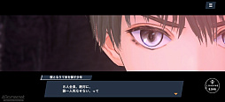 画像ギャラリー No.005のサムネイル画像 / ［プレイレポ］スマホ版CBTで分かった「BLUE REFLECTION SUN/燦」のゲーム性。絶望と戦う少女たちが紡ぐ群像劇と美しいビジュアルに注目だ