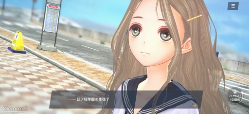 画像ギャラリー No.007のサムネイル画像 / ［プレイレポ］スマホ版CBTで分かった「BLUE REFLECTION SUN/燦」のゲーム性。絶望と戦う少女たちが紡ぐ群像劇と美しいビジュアルに注目だ