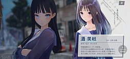 画像ギャラリー No.011のサムネイル画像 / ［プレイレポ］スマホ版CBTで分かった「BLUE REFLECTION SUN/燦」のゲーム性。絶望と戦う少女たちが紡ぐ群像劇と美しいビジュアルに注目だ