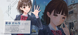画像ギャラリー No.012のサムネイル画像 / ［プレイレポ］スマホ版CBTで分かった「BLUE REFLECTION SUN/燦」のゲーム性。絶望と戦う少女たちが紡ぐ群像劇と美しいビジュアルに注目だ
