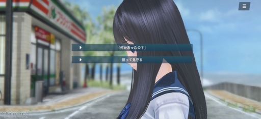 画像ギャラリー No.014のサムネイル画像 / ［プレイレポ］スマホ版CBTで分かった「BLUE REFLECTION SUN/燦」のゲーム性。絶望と戦う少女たちが紡ぐ群像劇と美しいビジュアルに注目だ