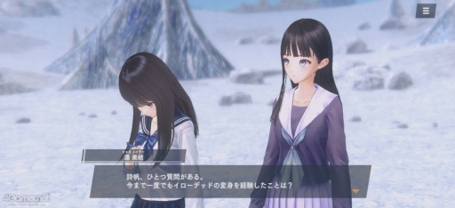 画像ギャラリー No.015のサムネイル画像 / ［プレイレポ］スマホ版CBTで分かった「BLUE REFLECTION SUN/燦」のゲーム性。絶望と戦う少女たちが紡ぐ群像劇と美しいビジュアルに注目だ