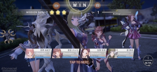 画像ギャラリー No.016のサムネイル画像 / ［プレイレポ］スマホ版CBTで分かった「BLUE REFLECTION SUN/燦」のゲーム性。絶望と戦う少女たちが紡ぐ群像劇と美しいビジュアルに注目だ