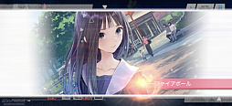 画像ギャラリー No.032のサムネイル画像 / ［プレイレポ］スマホ版CBTで分かった「BLUE REFLECTION SUN/燦」のゲーム性。絶望と戦う少女たちが紡ぐ群像劇と美しいビジュアルに注目だ