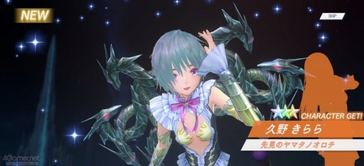 画像ギャラリー No.033のサムネイル画像 / ［プレイレポ］スマホ版CBTで分かった「BLUE REFLECTION SUN/燦」のゲーム性。絶望と戦う少女たちが紡ぐ群像劇と美しいビジュアルに注目だ