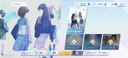 画像ギャラリー No.037のサムネイル画像 / ［プレイレポ］スマホ版CBTで分かった「BLUE REFLECTION SUN/燦」のゲーム性。絶望と戦う少女たちが紡ぐ群像劇と美しいビジュアルに注目だ