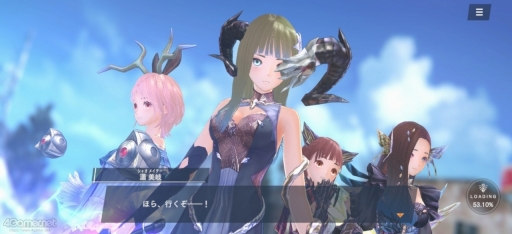 画像ギャラリー No.042のサムネイル画像 / ［プレイレポ］スマホ版CBTで分かった「BLUE REFLECTION SUN/燦」のゲーム性。絶望と戦う少女たちが紡ぐ群像劇と美しいビジュアルに注目だ