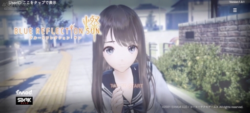 画像ギャラリー No.002のサムネイル画像 / 「BLUE REFLECTION SUN/燦」情報まとめ。いよいよ正式サービス開始となるブルリフ最新作で，滅びに抗う少年少女の物語を追いかけよう