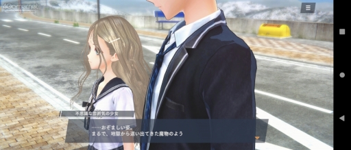 画像ギャラリー No.007のサムネイル画像 / 「BLUE REFLECTION SUN/燦」情報まとめ。いよいよ正式サービス開始となるブルリフ最新作で，滅びに抗う少年少女の物語を追いかけよう