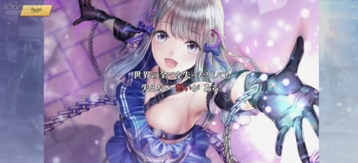 画像ギャラリー No.009のサムネイル画像 / 「BLUE REFLECTION SUN/燦」情報まとめ。いよいよ正式サービス開始となるブルリフ最新作で，滅びに抗う少年少女の物語を追いかけよう