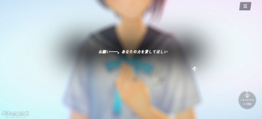 画像ギャラリー No.022のサムネイル画像 / 「BLUE REFLECTION SUN/燦」情報まとめ。いよいよ正式サービス開始となるブルリフ最新作で，滅びに抗う少年少女の物語を追いかけよう