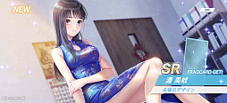 画像ギャラリー No.003のサムネイル画像 / “ブルリフ”最新作,ヒロイックRPG「BLUE REFLECTION SUN/燦」の正式サービスは2023年2月21日開始
