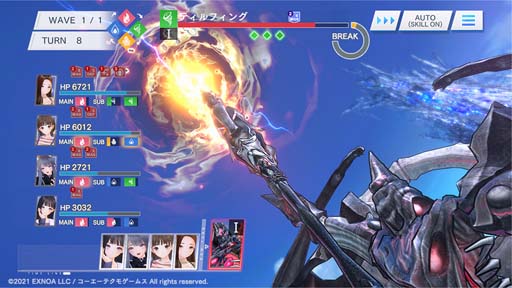 画像ギャラリー No.002のサムネイル画像 / 「BLUE REFLECTION SUN/燦」，マルチレイドバトルイベント“マグナテスタ -ティルフィング-”を3月9日から開催