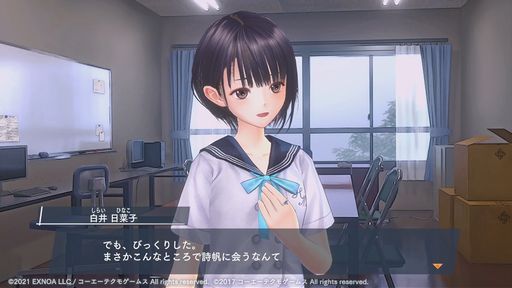 画像ギャラリー No.002のサムネイル画像 / 「BLUE REFLECTION SUN/燦」で「BLUE REFLECTION 幻に舞う少女の剣」とのタイアップイベントが本日開始。主人公・白井日菜子も登場