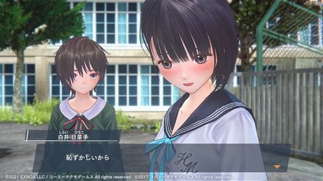画像ギャラリー No.011のサムネイル画像 / 「BLUE REFLECTION SUN/燦」で「BLUE REFLECTION 幻に舞う少女の剣」とのタイアップイベントが本日開始。主人公・白井日菜子も登場