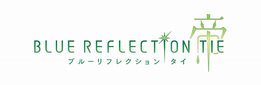 画像ギャラリー No.001のサムネイル画像 / 「BLUE REFLECTION TIE/帝」の発売日が2021年10月21日に決定。異空間で奮闘する少女たちの物語を描いたRPG