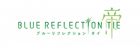 画像ギャラリー No.009のサムネイル画像 / 「BLUE REFLECTION TIE/帝」の発売日が2021年10月21日に決定。異空間で奮闘する少女たちの物語を描いたRPG