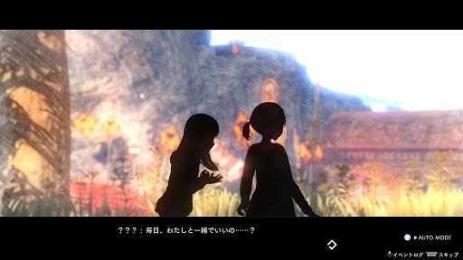 画像ギャラリー No.011のサムネイル画像 / 「BLUE REFLECTION TIE/帝」のパッケージイラストが公開。新キャラ“春日詩帆”や学校の外に現れた不可思議な場所の情報も紹介