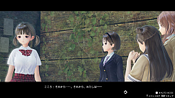 画像ギャラリー No.012のサムネイル画像 / 「BLUE REFLECTION TIE/帝」のパッケージイラストが公開。新キャラ“春日詩帆”や学校の外に現れた不可思議な場所の情報も紹介
