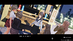 画像ギャラリー No.015のサムネイル画像 / 「BLUE REFLECTION TIE/帝」のパッケージイラストが公開。新キャラ“春日詩帆”や学校の外に現れた不可思議な場所の情報も紹介