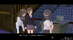 画像ギャラリー No.017のサムネイル画像 / 「BLUE REFLECTION TIE/帝」のパッケージイラストが公開。新キャラ“春日詩帆”や学校の外に現れた不可思議な場所の情報も紹介