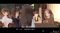 画像ギャラリー No.018のサムネイル画像 / 「BLUE REFLECTION TIE/帝」のパッケージイラストが公開。新キャラ“春日詩帆”や学校の外に現れた不可思議な場所の情報も紹介