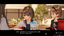 画像ギャラリー No.023のサムネイル画像 / 「BLUE REFLECTION TIE/帝」のパッケージイラストが公開。新キャラ“春日詩帆”や学校の外に現れた不可思議な場所の情報も紹介