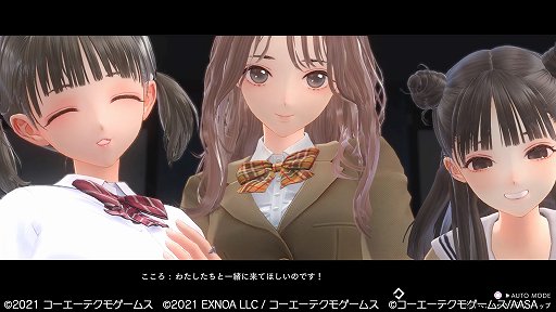 画像ギャラリー No.003のサムネイル画像 / 「BLUE REFLECTION TIE/帝」序盤のプレイレポートをお届け。RPGとして遊び応えがあるシステムと，少女たちの内面を描く物語に注目