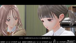 画像ギャラリー No.005のサムネイル画像 / 「BLUE REFLECTION TIE/帝」序盤のプレイレポートをお届け。RPGとして遊び応えがあるシステムと，少女たちの内面を描く物語に注目