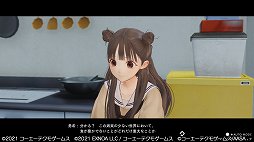 画像ギャラリー No.006のサムネイル画像 / 「BLUE REFLECTION TIE/帝」序盤のプレイレポートをお届け。RPGとして遊び応えがあるシステムと，少女たちの内面を描く物語に注目