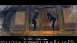 画像ギャラリー No.012のサムネイル画像 / 「BLUE REFLECTION TIE/帝」序盤のプレイレポートをお届け。RPGとして遊び応えがあるシステムと，少女たちの内面を描く物語に注目