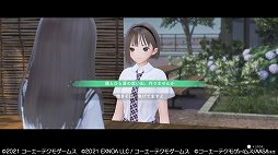 画像ギャラリー No.016のサムネイル画像 / 「BLUE REFLECTION TIE/帝」序盤のプレイレポートをお届け。RPGとして遊び応えがあるシステムと，少女たちの内面を描く物語に注目