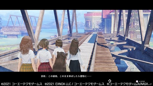 画像ギャラリー No.022のサムネイル画像 / 「BLUE REFLECTION TIE/帝」序盤のプレイレポートをお届け。RPGとして遊び応えがあるシステムと，少女たちの内面を描く物語に注目