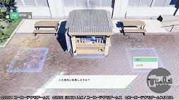 画像ギャラリー No.035のサムネイル画像 / 「BLUE REFLECTION TIE/帝」序盤のプレイレポートをお届け。RPGとして遊び応えがあるシステムと，少女たちの内面を描く物語に注目