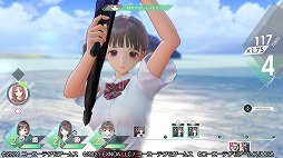 画像ギャラリー No.038のサムネイル画像 / 「BLUE REFLECTION TIE/帝」序盤のプレイレポートをお届け。RPGとして遊び応えがあるシステムと，少女たちの内面を描く物語に注目
