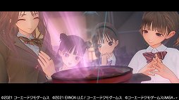 画像ギャラリー No.040のサムネイル画像 / 「BLUE REFLECTION TIE/帝」序盤のプレイレポートをお届け。RPGとして遊び応えがあるシステムと，少女たちの内面を描く物語に注目