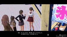 画像ギャラリー No.011のサムネイル画像 / 「BLUE REFLECTION TIE/帝」,TVアニメ版の主人公・平原 陽桜莉(CV:石見 舞菜香)や,バトルシステムの情報が公開