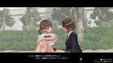 画像ギャラリー No.013のサムネイル画像 / 「BLUE REFLECTION TIE/帝」，TVアニメ版の主人公・平原 陽桜莉（CV：石見 舞菜香）や，バトルシステムの情報が公開